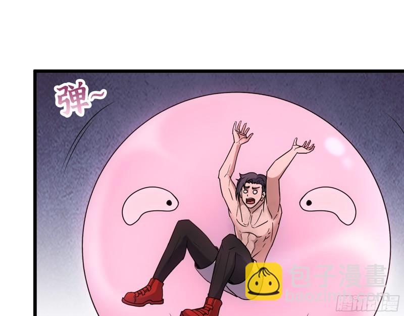 449- 被夺走的宝宝(1/2)-第456话