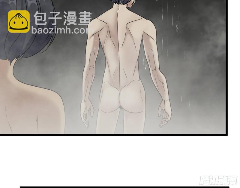 453- 我爱的是你本身(1/2)-第460话