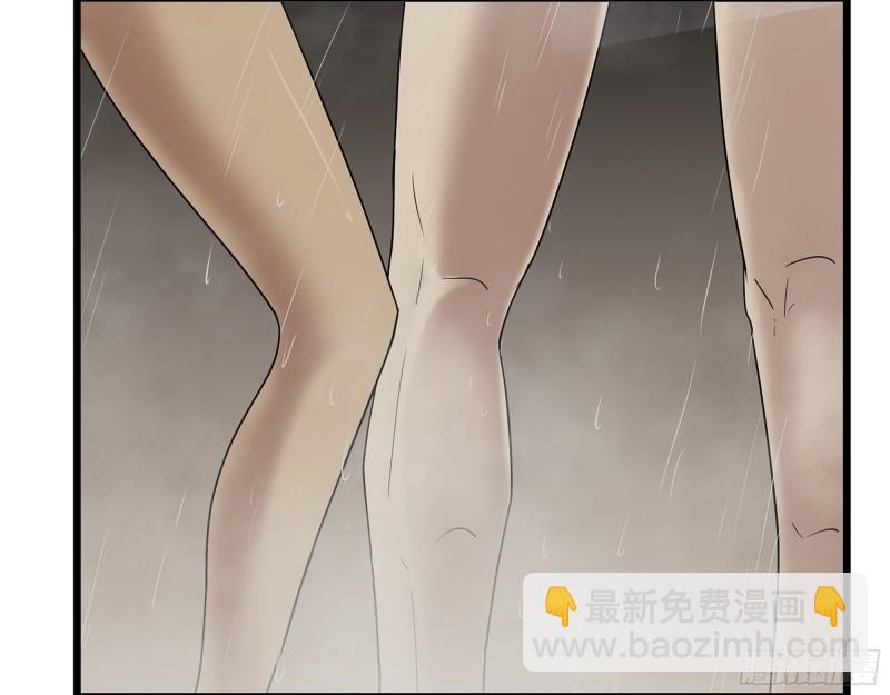 453- 我爱的是你本身(1/2)-第460话