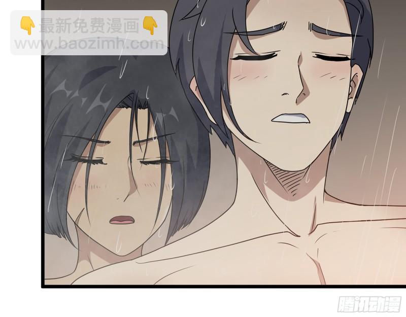 453- 我爱的是你本身(1/2)-第460话