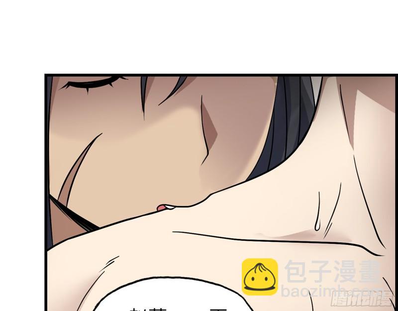 453- 我爱的是你本身(1/2)-第460话