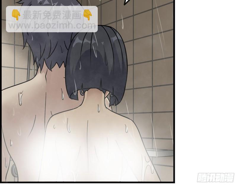 453- 我爱的是你本身(1/2)-第460话