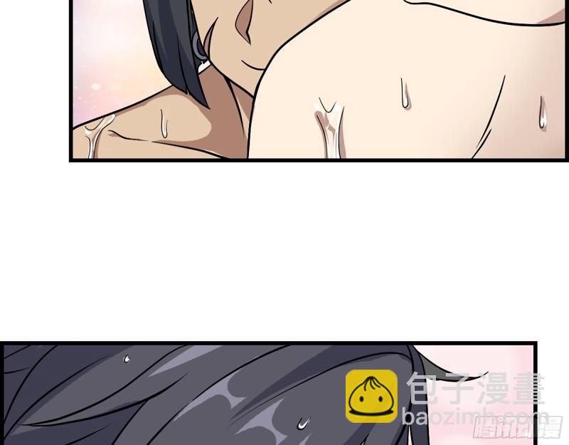 453- 我爱的是你本身(1/2)-第460话