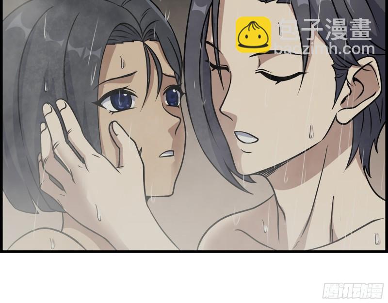 453- 我爱的是你本身(1/2)-第460话
