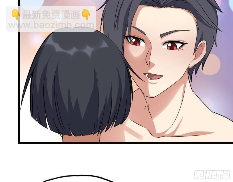 453- 我爱的是你本身(1/2)-第460话
