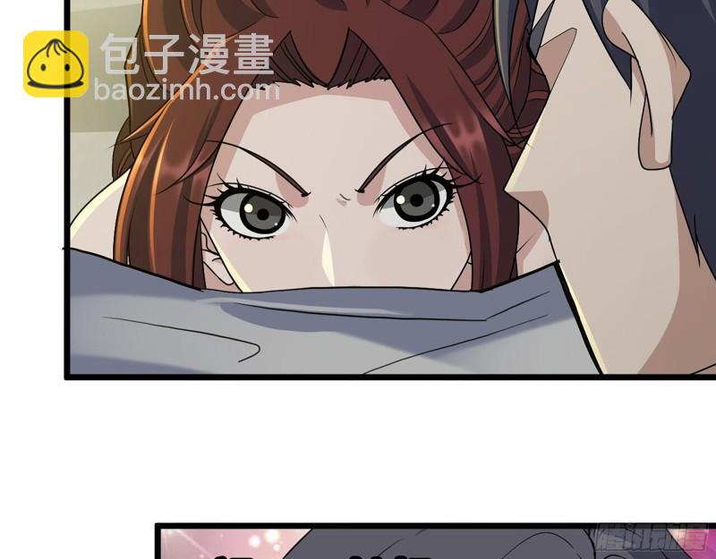 455- 看你服不服气(1/2)-第462话