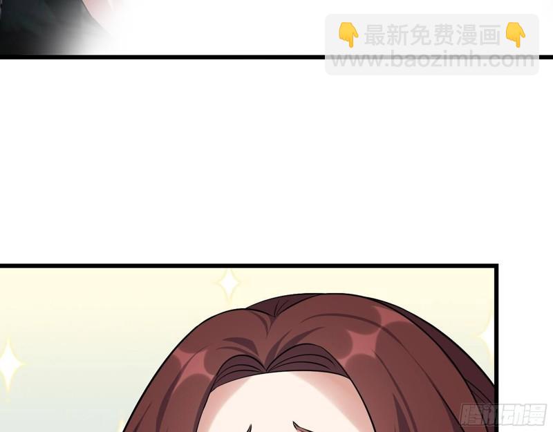 455- 看你服不服气(1/2)-第462话