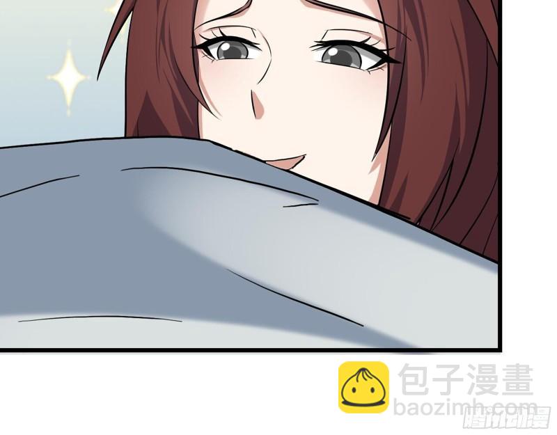 455- 看你服不服气(1/2)-第462话