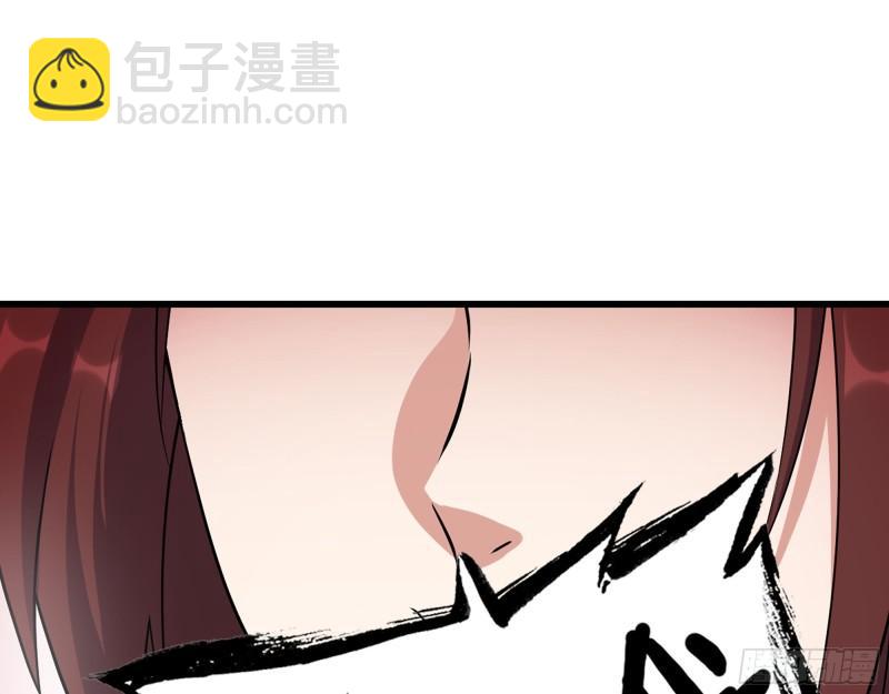 455- 看你服不服气(1/2)-第462话
