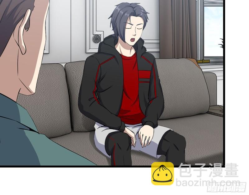 459- 商讨股份(1/2)-第466话