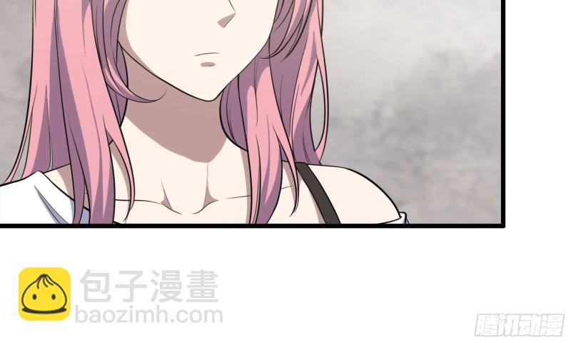 45- 一大波徒走者(1/2)-第48话