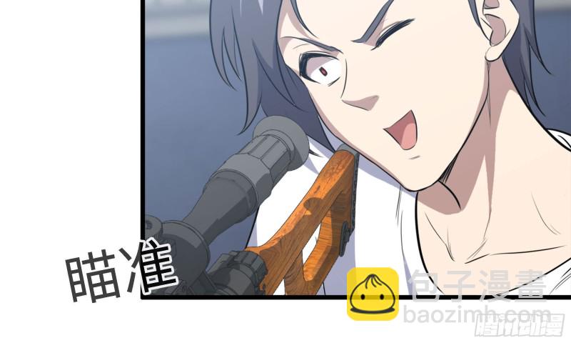 45- 一大波徒走者(1/2)-第48话