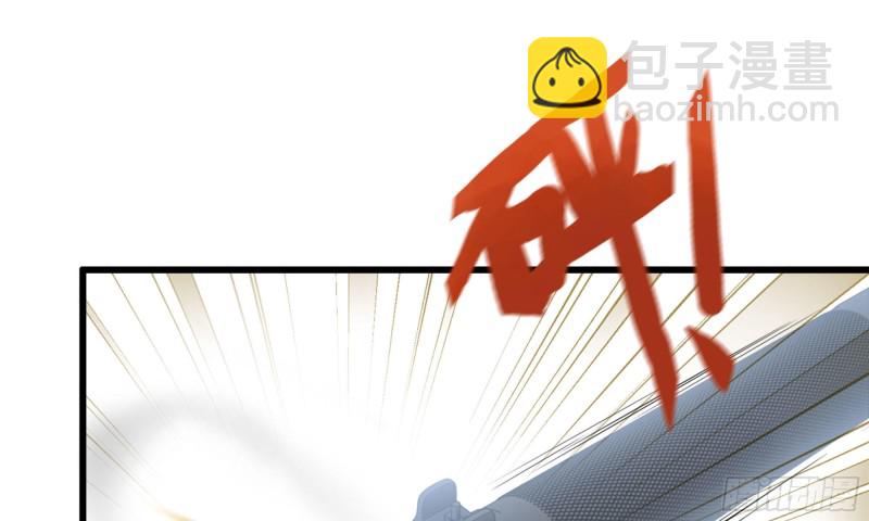 45- 一大波徒走者(1/2)-第48话