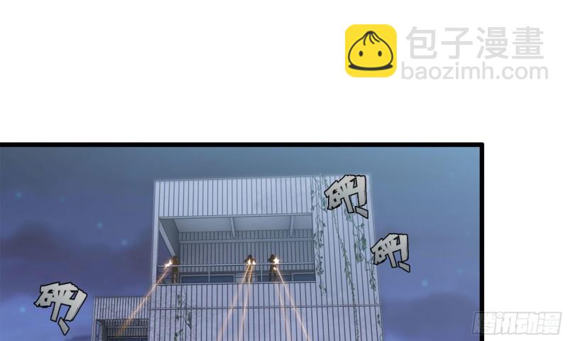45- 一大波徒走者(1/2)-第48话