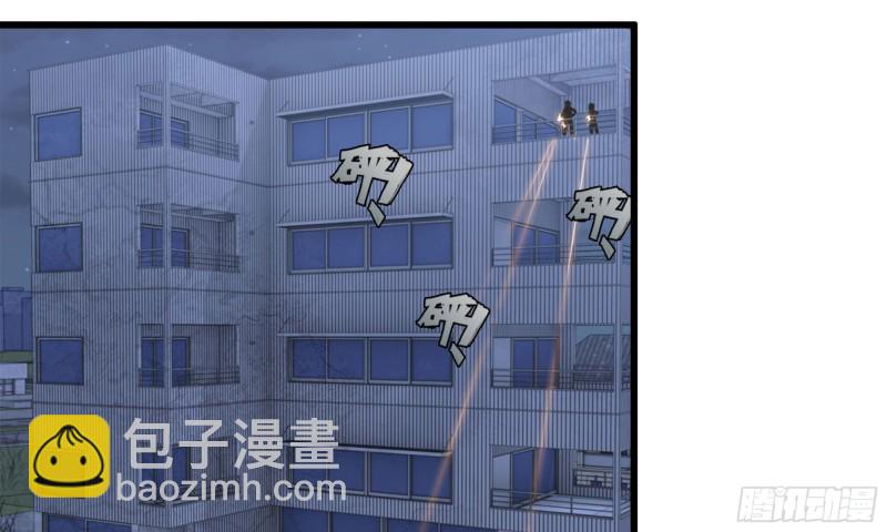45- 一大波徒走者(1/2)-第48话