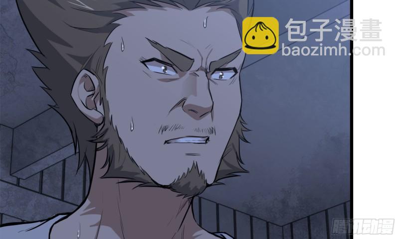 45- 一大波徒走者(1/2)-第48话