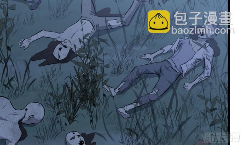 45- 一大波徒走者(1/2)-第48话