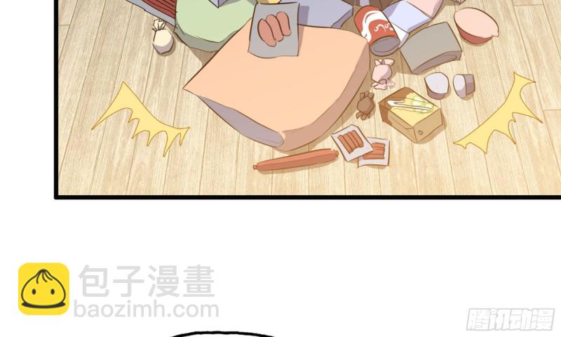 45- 一大波徒走者(1/2)-第48话