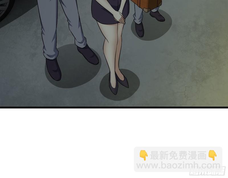461- 神秘人(1/2)-第468话