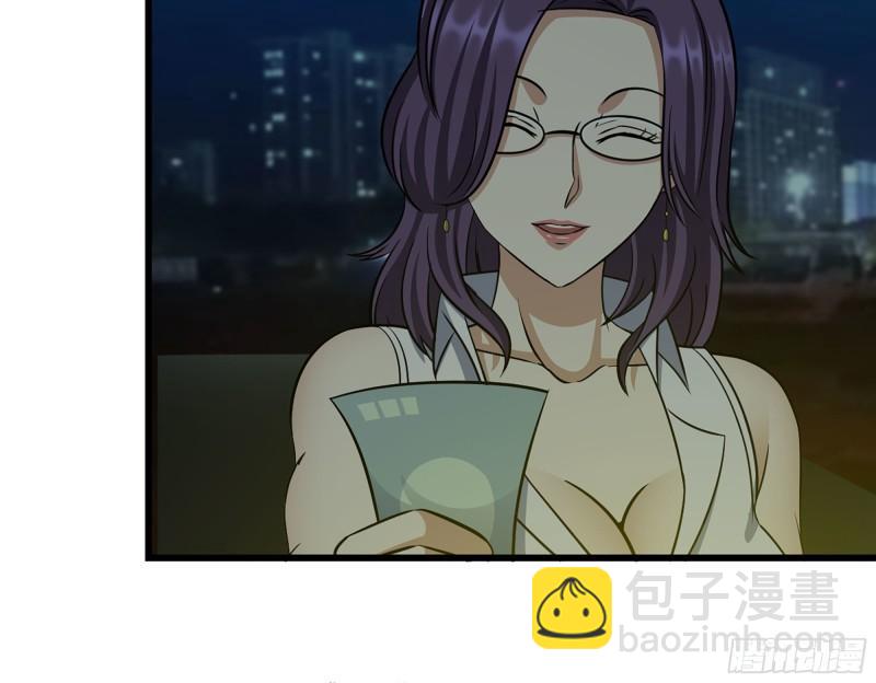 461- 神秘人(1/2)-第468话