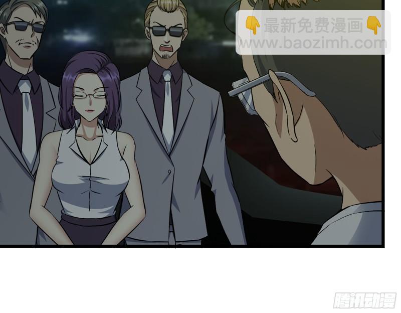 461- 神秘人(1/2)-第468话