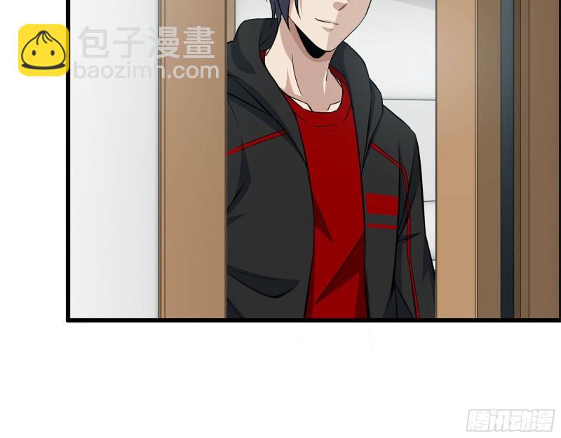 461- 神秘人(1/2)-第468话