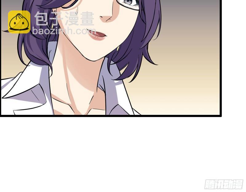 463- 真假关西(1/2)-第470话