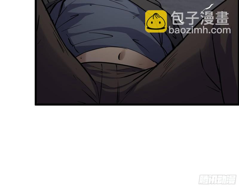 463- 真假关西(1/2)-第470话