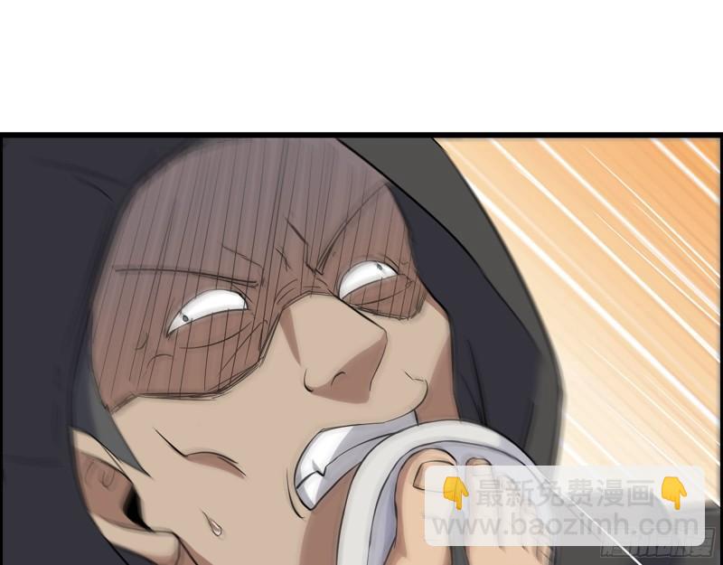 463- 真假关西(1/2)-第470话