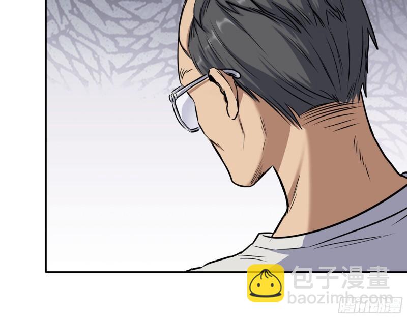 463- 真假关西(1/2)-第470话