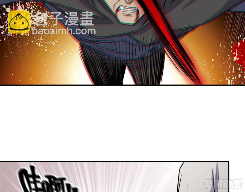 463- 真假关西(1/2)-第470话