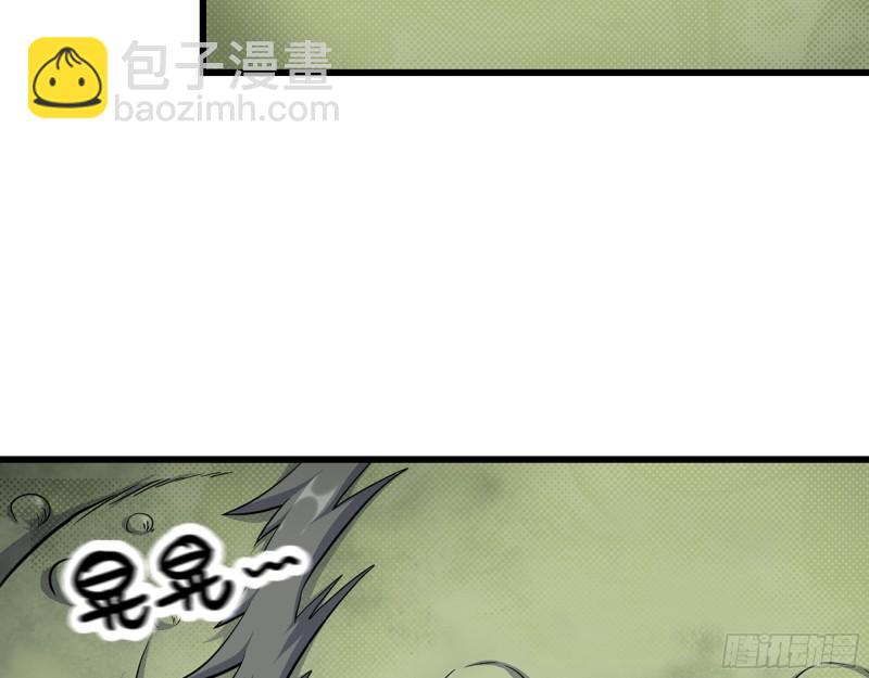 465- 究极形态？(1/2)-第472话