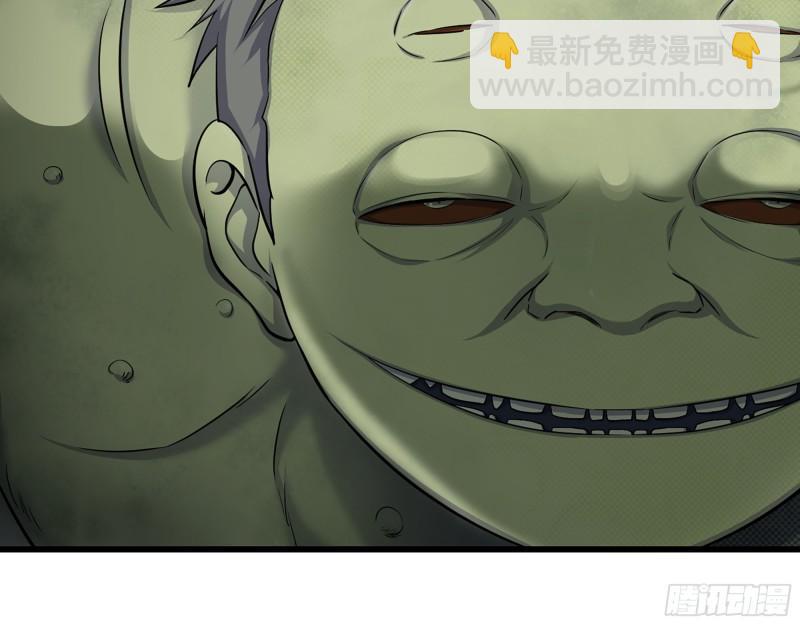 465- 究极形态？(1/2)-第472话