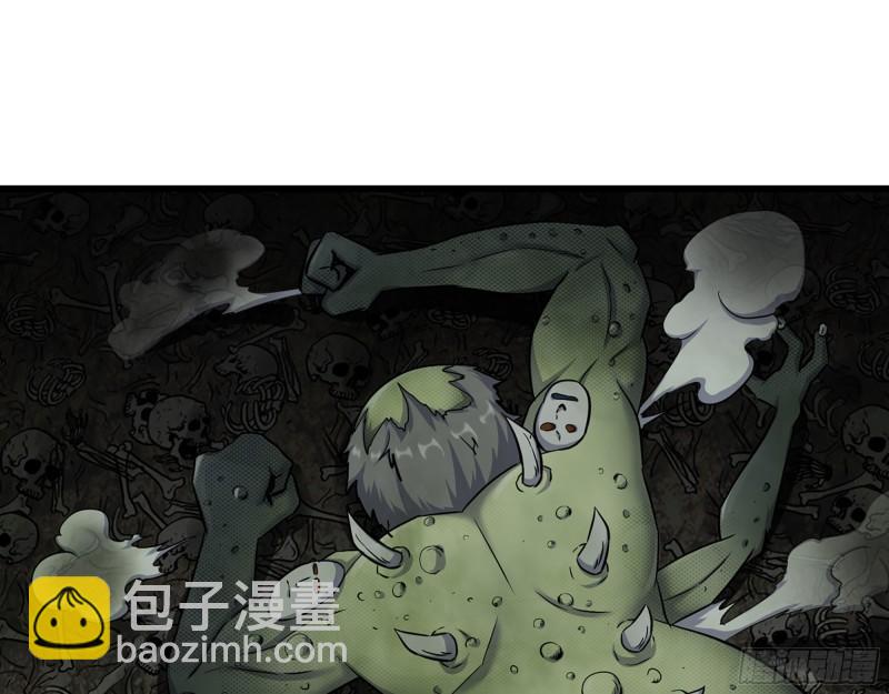465- 究极形态？(1/2)-第472话
