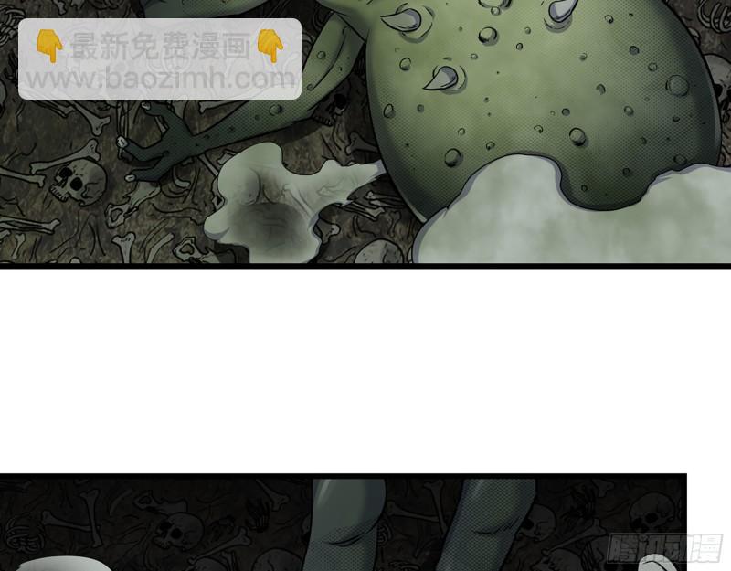 465- 究极形态？(1/2)-第472话