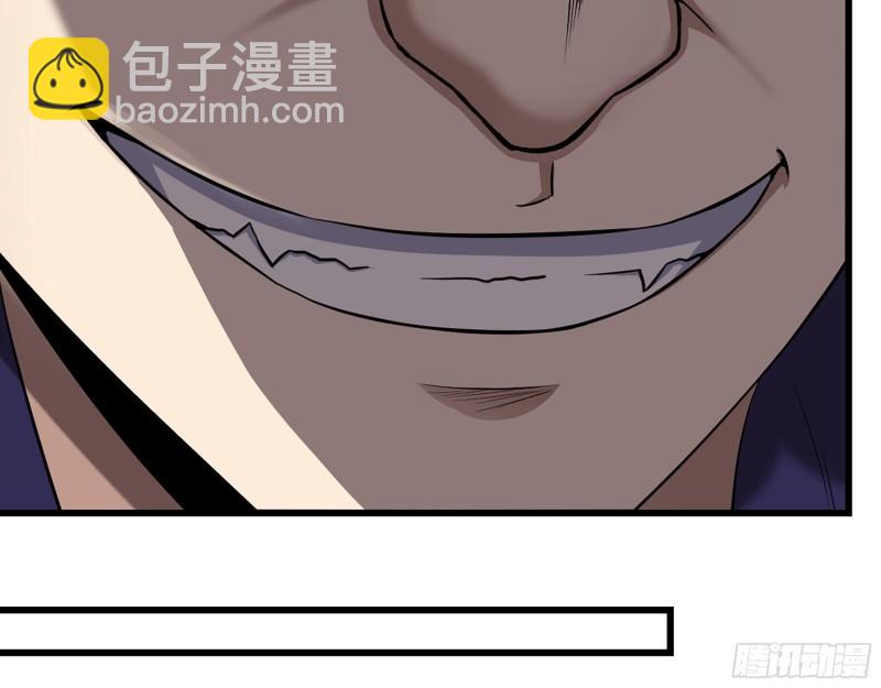 465- 究极形态？(1/2)-第472话
