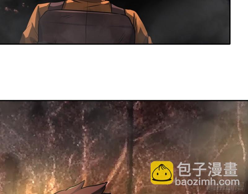 465- 究极形态？(1/2)-第472话