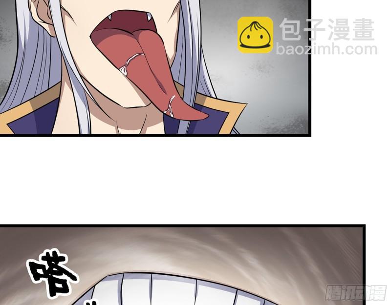 465- 究极形态？(1/2)-第472话