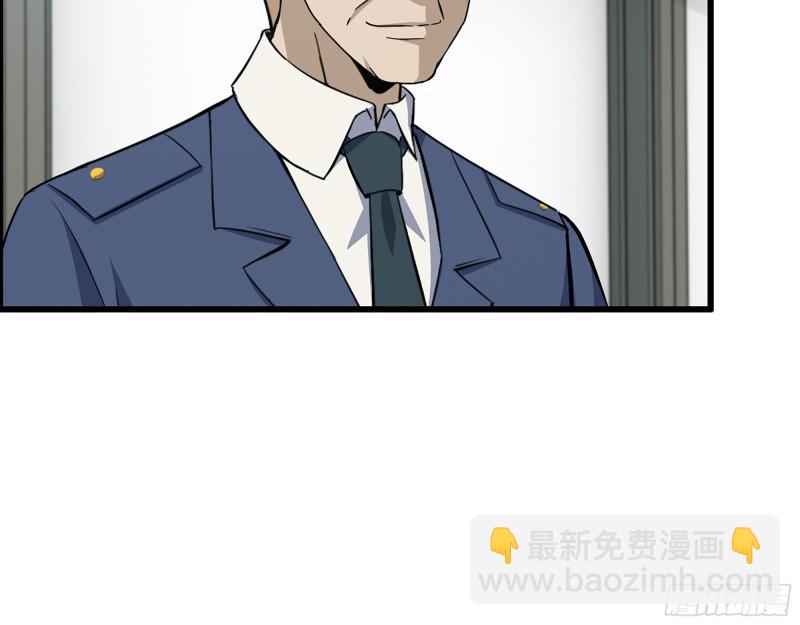 465- 究极形态？(1/2)-第472话