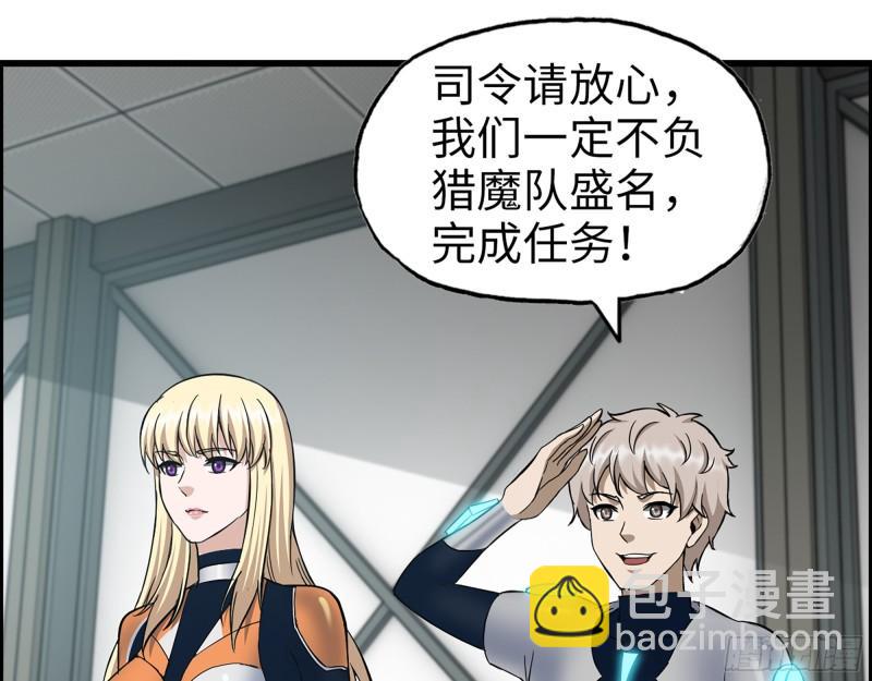 465- 究极形态？(1/2)-第472话