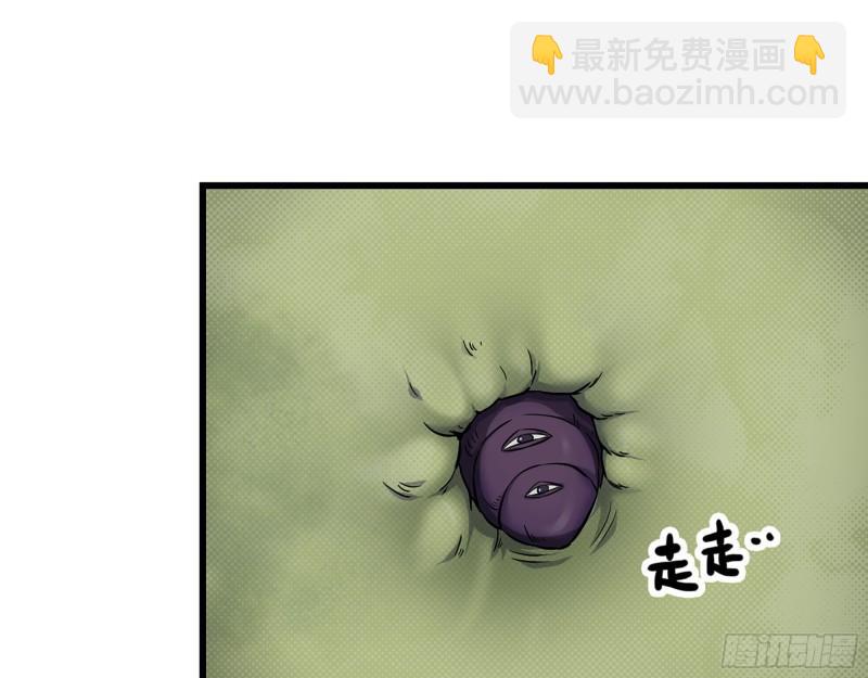465- 究极形态？(1/2)-第472话