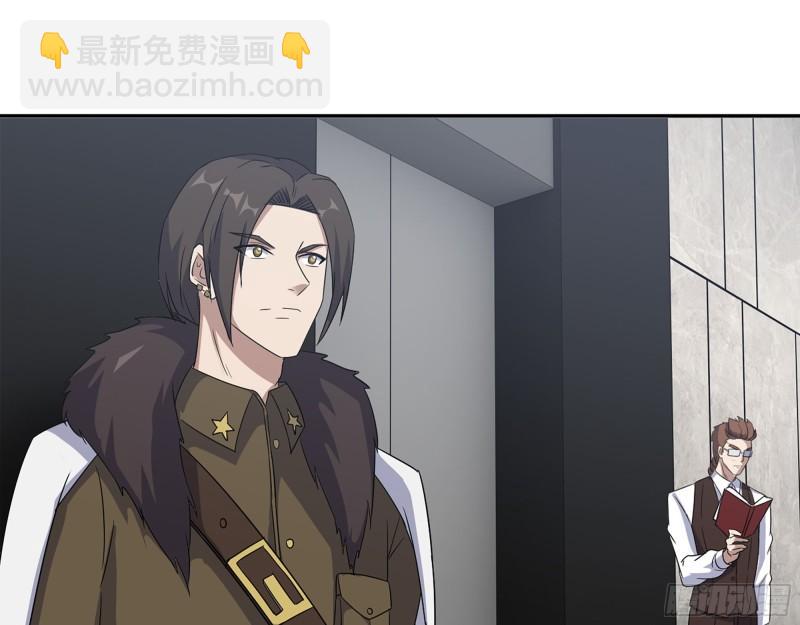 467- 养父(1/2)-第474话
