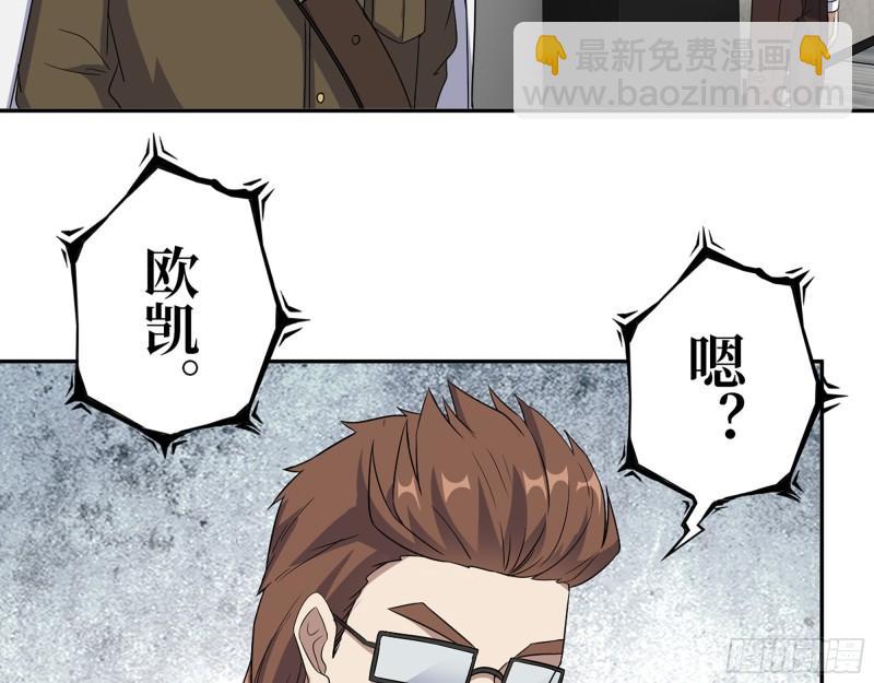 467- 养父(1/2)-第474话