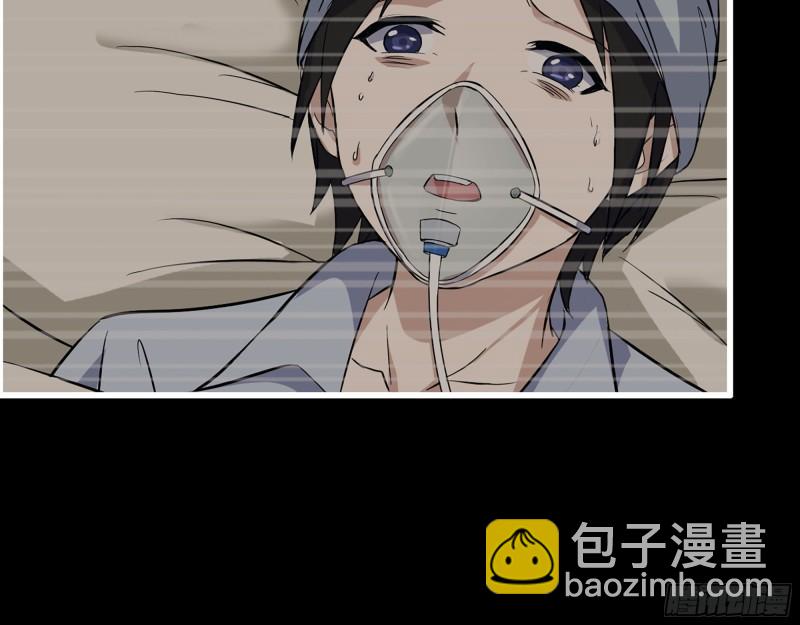 467- 养父(1/2)-第474话