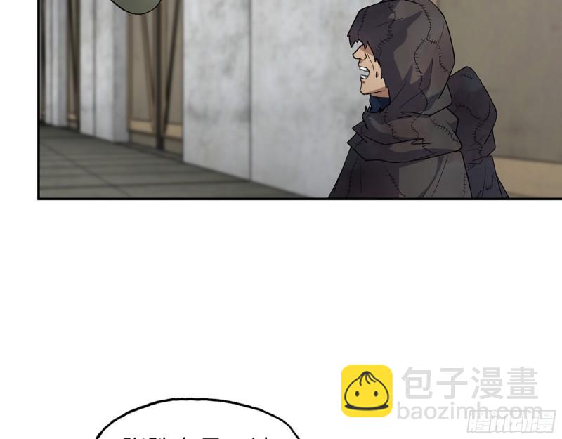 469- 战斗开始(1/2)-第476话