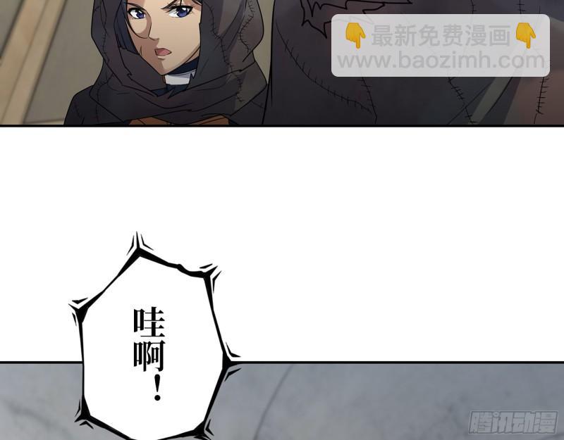 469- 战斗开始(1/2)-第476话