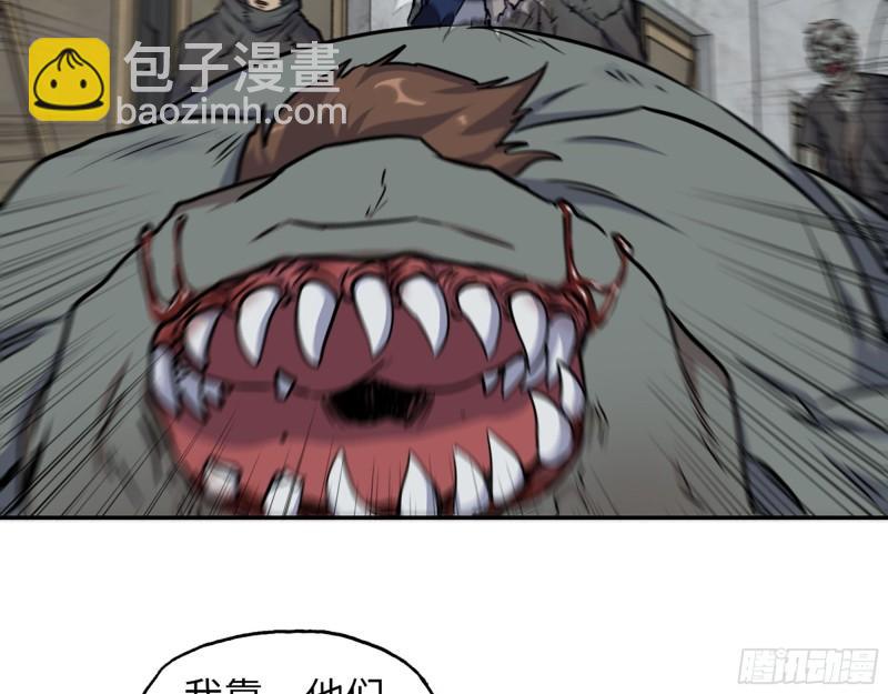469- 战斗开始(1/2)-第476话