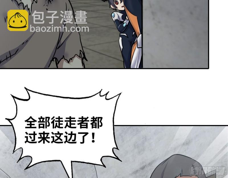 469- 战斗开始(1/2)-第476话