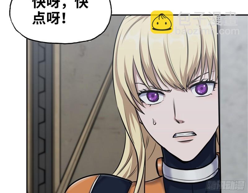 469- 战斗开始(1/2)-第476话
