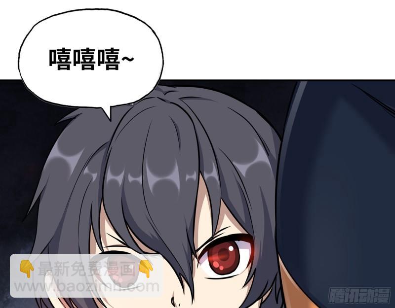 469- 战斗开始(1/2)-第476话